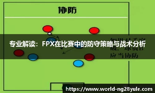 南宫28(NG28)平台