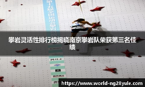 南宫28(NG28)首页